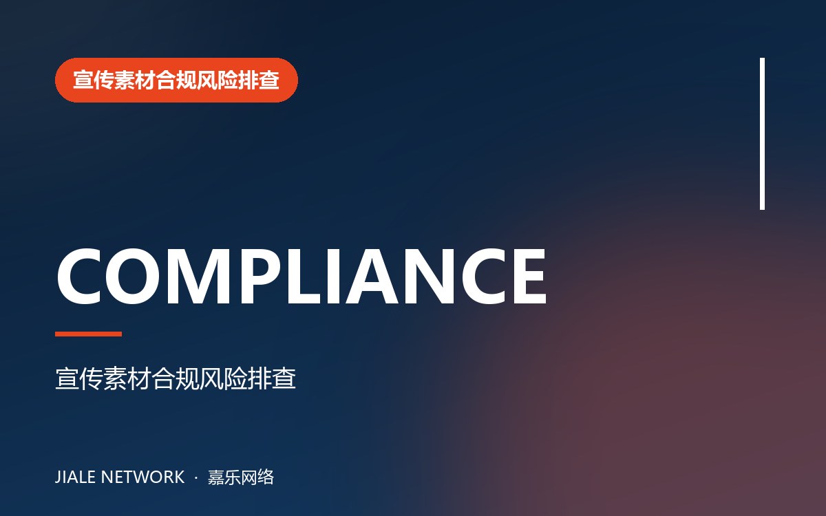 推广产品较好的方式（一种产品怎么推广效果较好）