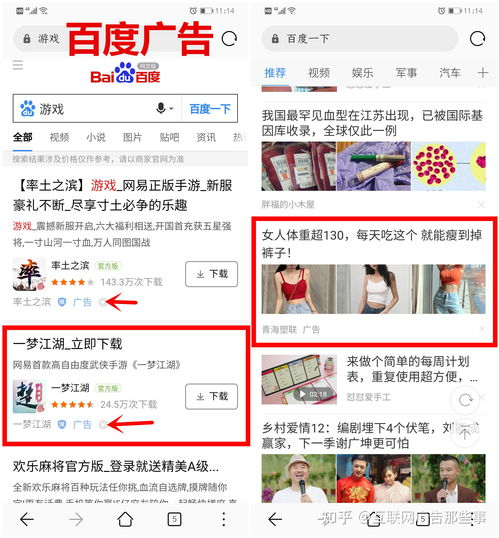 推广产品较好的方式（一种产品怎么推广效果较好）